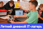 мовави