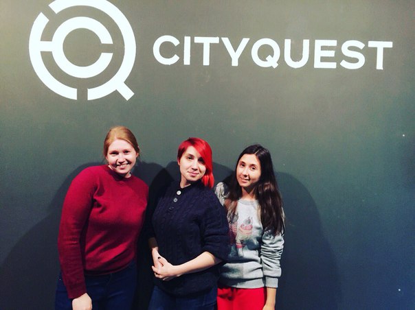      . CityQuest -     ,  .    .