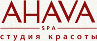 AHAVA Spa -  , .    -. -  :   ,  , ,  