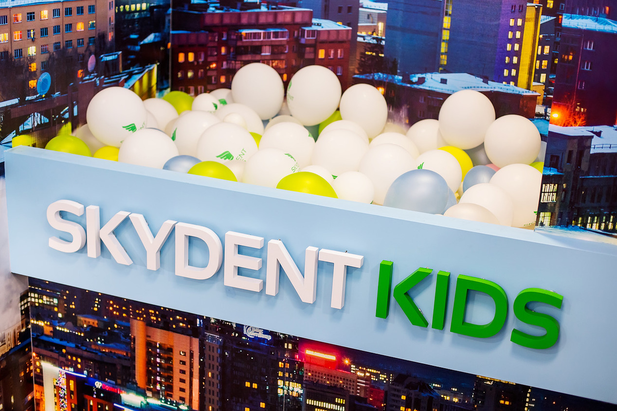    :       .    Skydent Kids.      .