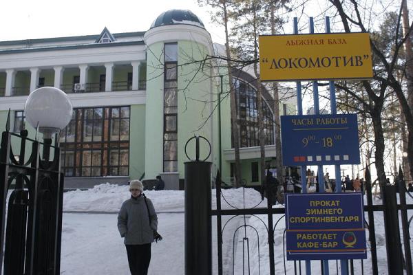 10 лыжных баз Новосибирска