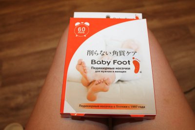  :   .     Baby Foot.    DRYDRY DEO. -  .