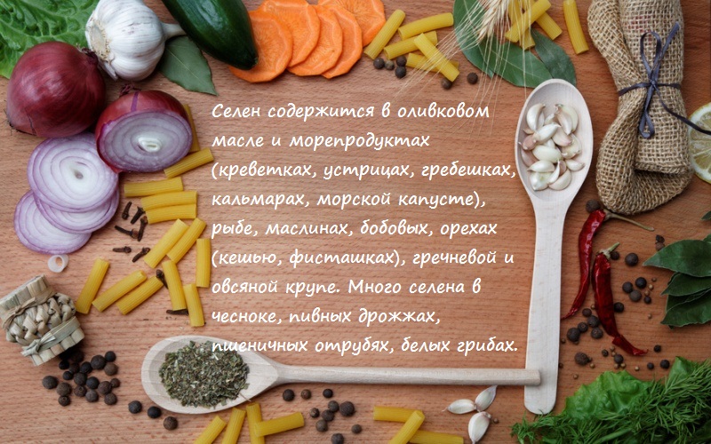 - ,  ,      .