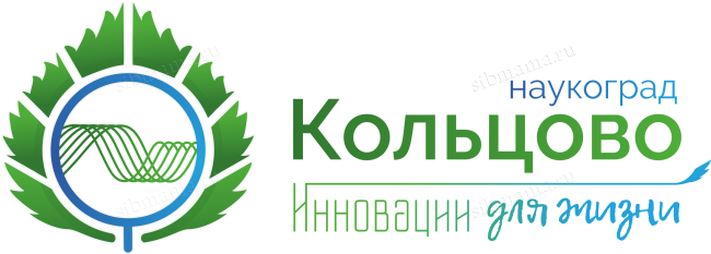 Наукоград Кольцово: Инновации для жизни - островки здоровья и красоты