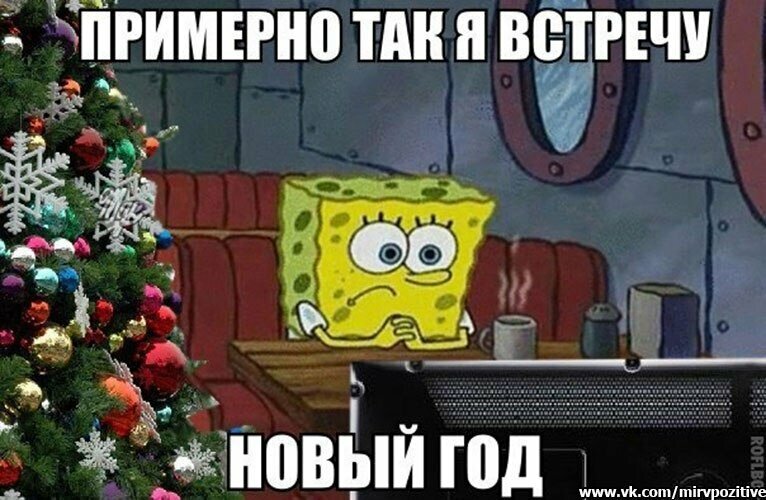«Ты подарки нам принес?!» Какие новогодние подарки мы дарим своим близким