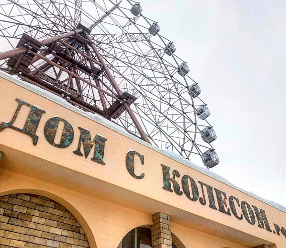 великолепный вид на Обь открывается сразу, как только вы заходите в кабину