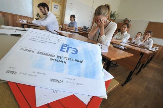 У ученика есть возможность оспорить свои баллы: подать апелляцию