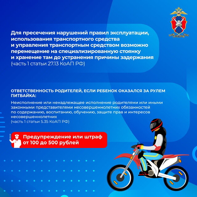 ���������������� ��� ������: ��, ��� ����� ����� � �������� �� ���������