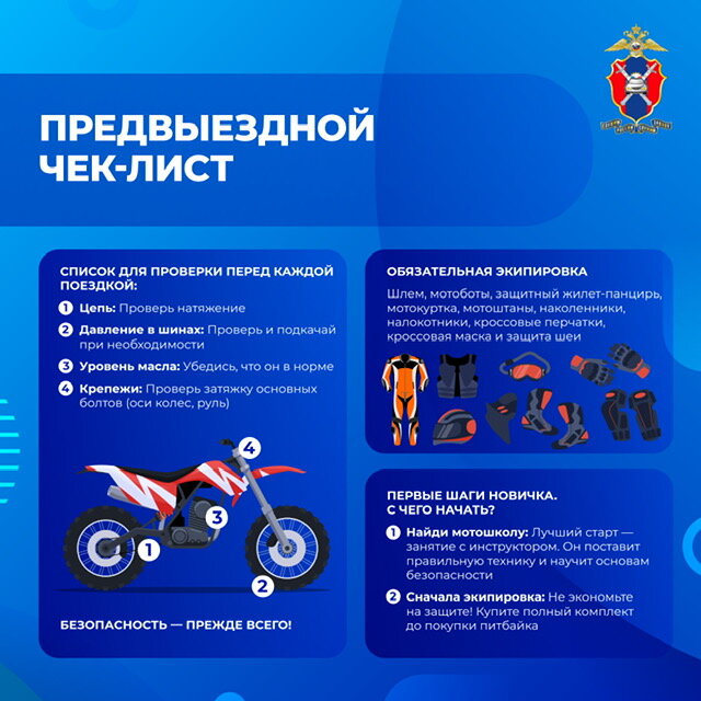 ���������������� ��� ������: ��, ��� ����� ����� � �������� �� ���������