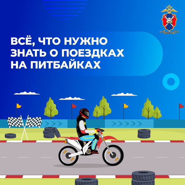 ���������������� ��� ������: ��, ��� ����� ����� � �������� �� ���������