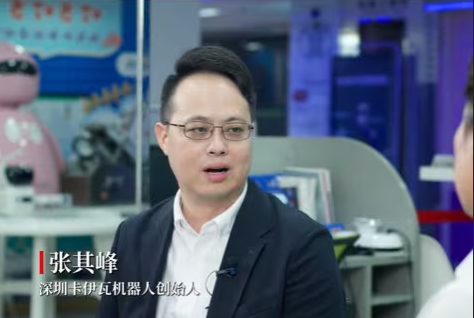 ������������� � �������������, �������������� �� ��������� Douyin