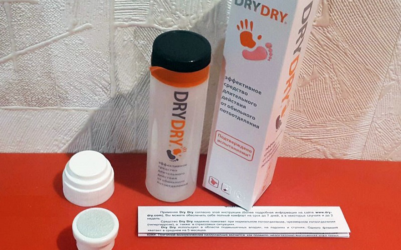 тест-драйв средства DryDry, отзывы DryDry, антиперспирант отзывы, гипергидроз подмышек, средства от гипергидроза