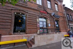 Китайский ресторан Shifu в Новосибирске. Отзывы посетителей о мастер-классе для детей по приготовлению пирожков димсам. Тест-драйв южнокитайской кухни в Новосибирске.
