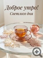 ���������� ������� �������� ������ ����