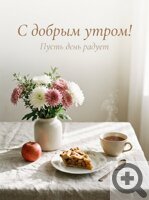 ������ ������� ������� ������ ������ ����