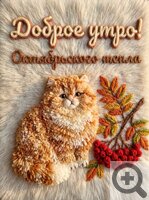 �������� ������ ���� ������� ��� � �������