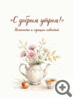 ������� ��������� ������� ��� ����������� ������