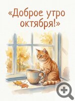 ����� ����� ����������� ������� ������ ���� �������