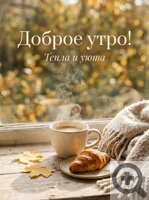 ��������� ����� �������� �������� � ��������