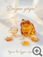 ��������� ������� ���� ���������� �������� � �������� �����
