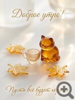 ������ ���� ������� ���������� ���������� ���������