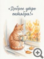 ������� �������� �������� �������� ��������� �����