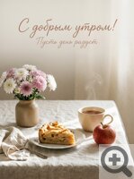 ������ ���� ���� ������� ������ ����������