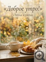 � ������ ����� ������� ������ �������� � �������