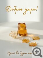 ����������� ����� ������ ������� ���� �������� ��������