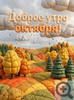 ������ ������� ��� ��������� ��������� ���