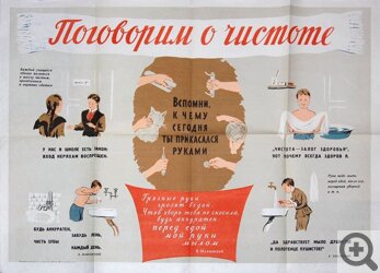 ��� �������� ����� ��������� ����� ����� �������