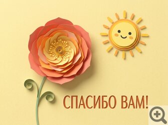������������ ����������� �� ������� ��������