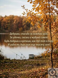 �������� ������� ������� �� �����