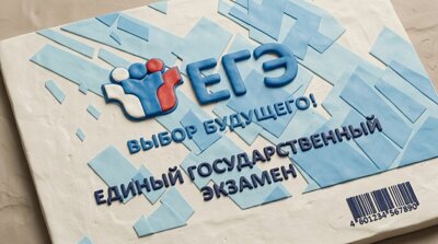 ������������ ����������� ��������� ���������� ����������� ����� ���