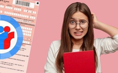 Немного изменились минимальные баллы – будьте внимательны!